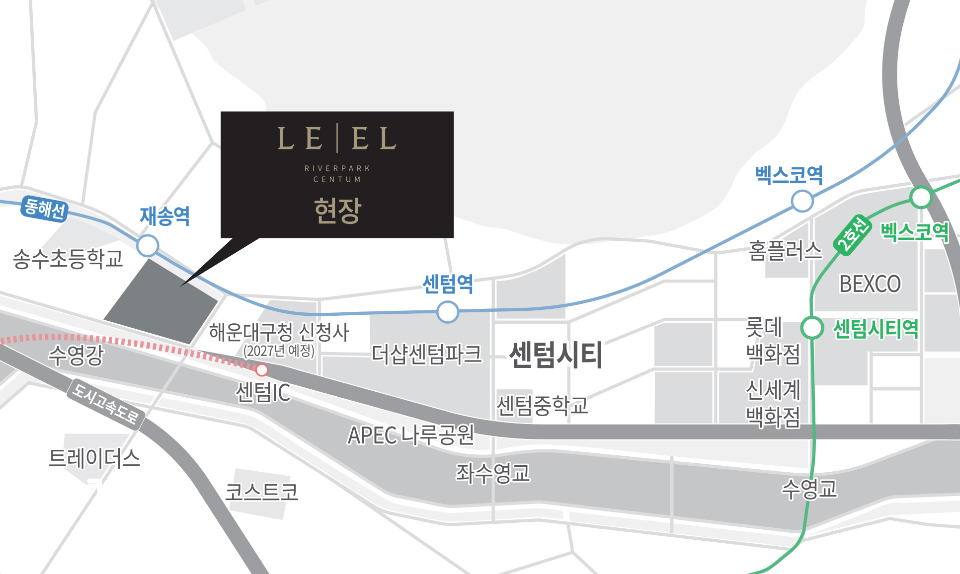 르엘 리버파크 센텀 입지 지도 - 부산 해운대 재송동 수영강변